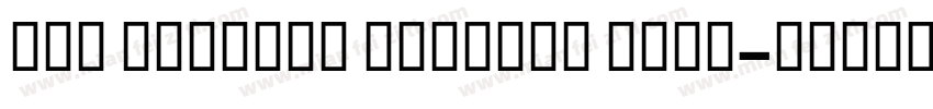 AVI Antichi Antichi Bold字体转换